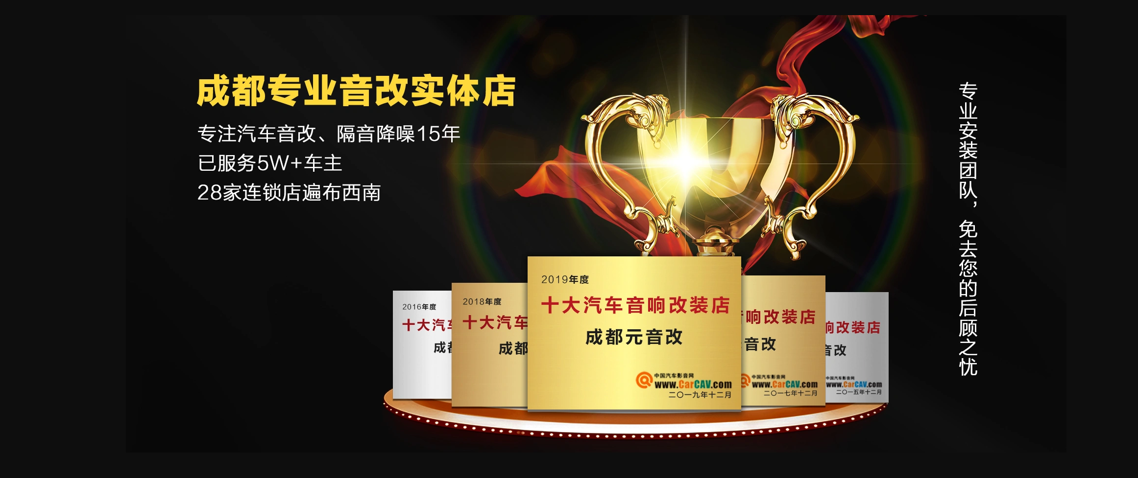 电气火灾监控报火警什么问题，装之前先看这几处